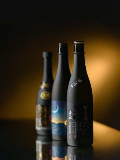 Bouteille de sakés noire