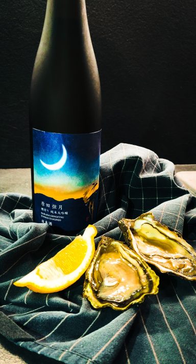 Huitres et saké
